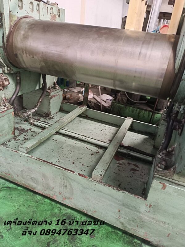 เครื่องรีดยาง 2 roll mill อ้้จง ขนาด 16 นิ้ว แบริ่ง